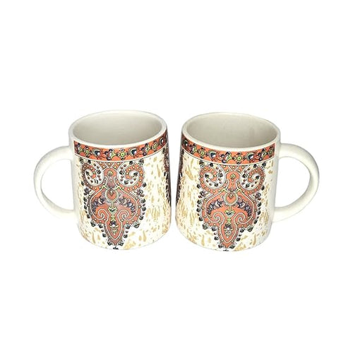 Orange and Gold Floral Design Ceramic Coffee Mug 300ml | Set of 2